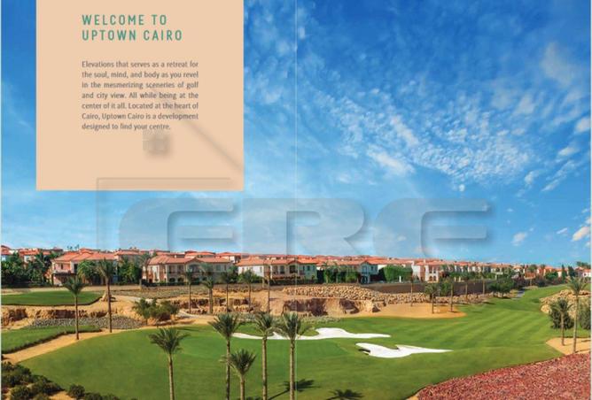 8472991 - صورة العقار 2