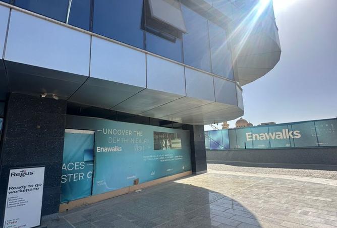 8345680 - الصورة الرئيسية للعقار