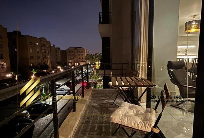 8416190 - صورة العقار 3