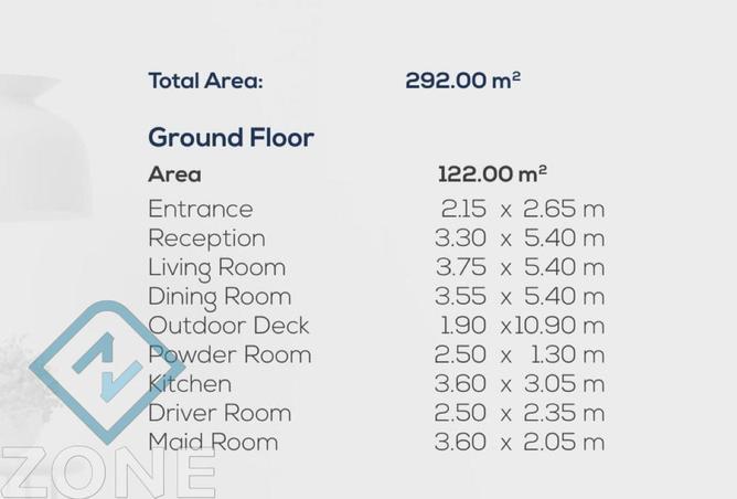 8145441 - صورة العقار 3