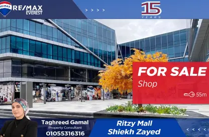 Shop - Studio for sale in The Gate Plaza Mall - 10th District - Sheikh Zayed City - Giza