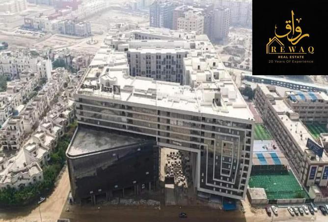 8232151 - Property Main Image