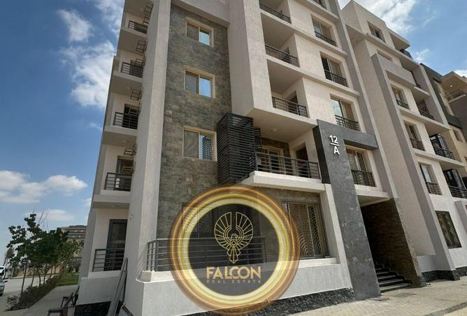 8233860 - Property Main Image