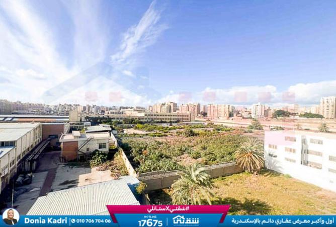 8472861 - الصورة الرئيسية للعقار