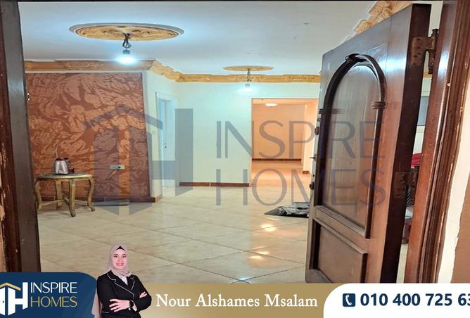 8494207 - الصورة الرئيسية للعقار