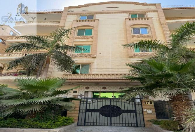 8362763 - صورة العقار 2