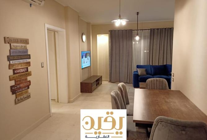 7996966 - صورة العقار 2