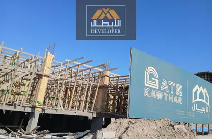 محل تجاري - استوديو للبيع في حى الكوثر - الغردقة - محافظة البحر الاحمر