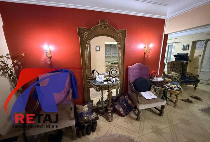 8545979 - الصورة الرئيسية للعقار