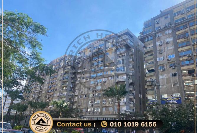 8476135 - الصورة الرئيسية للعقار