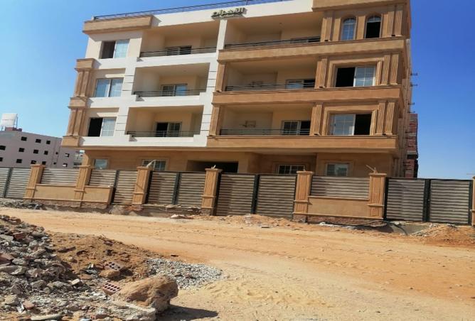 8440065 - Property Main Image