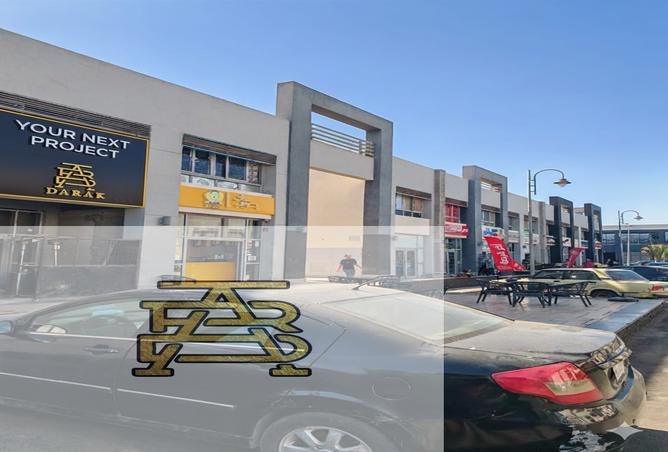 7968147 - Property Main Image