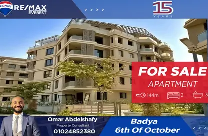 Apartment - 2 Bedrooms - 3 Bathrooms for sale in Badya Palm Hills - 6 October Compounds - 6 October City - Giza