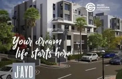 Apartment - 3 Bedrooms - 3 Bathrooms for sale in JAYD Residence - 5th Settlement Compounds - The 5th Settlement - New Cairo City - Cairo