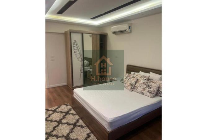 8052981 - صورة العقار 3