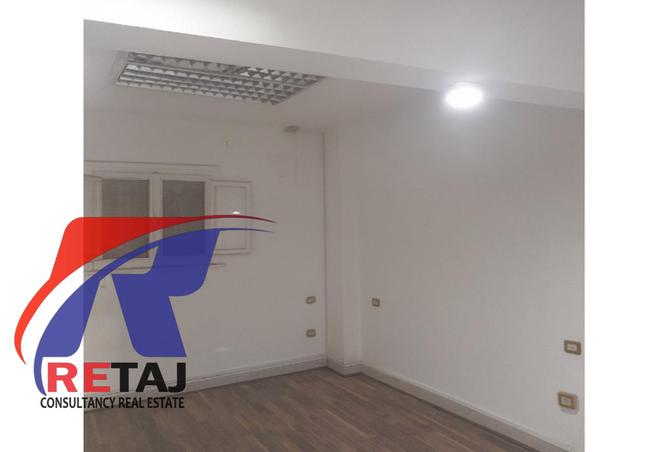 8339526 - صورة العقار 2