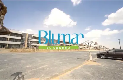 شاليه - 3 غرف نوم - 2 حمامات للبيع في بلومار - العين السخنة - السويس