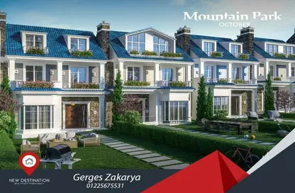 Townhouse - 3 Bedrooms - 2 Bathrooms for sale in Mountain View iCity October - 6 October Compounds - 6 October City - Giza