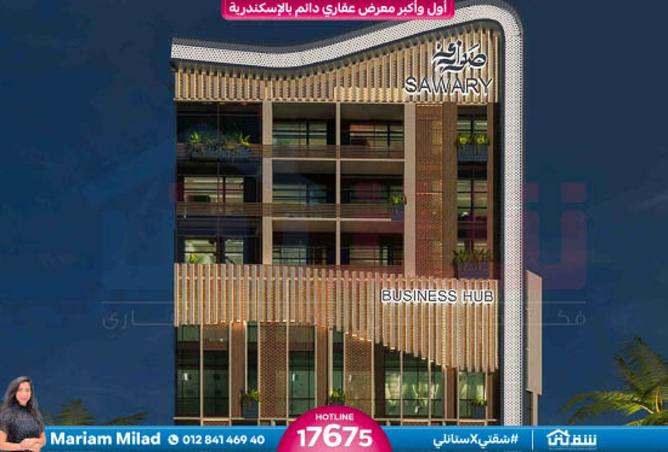 8363215 - صورة العقار 2