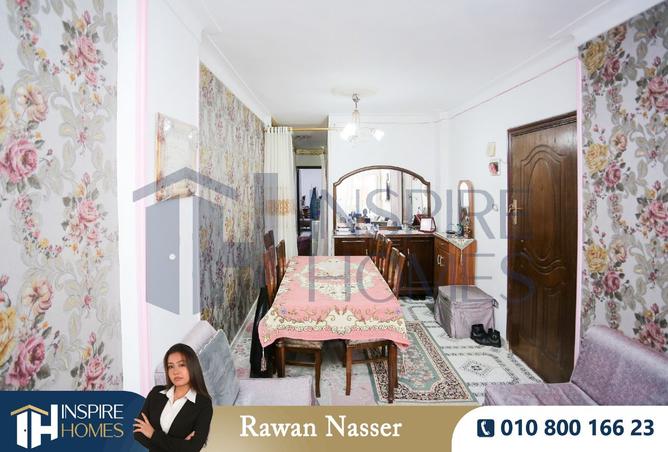 8450064 - الصورة الرئيسية للعقار