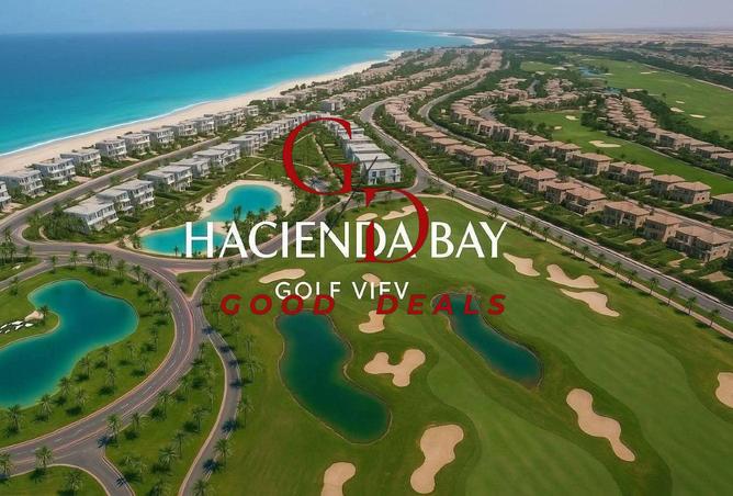 8244314 - الصورة الرئيسية للعقار