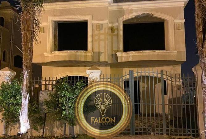 8449863 - صورة العقار 2