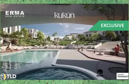 Townhouse - 4 Bedrooms - 5 Bathrooms for sale in Kukun - Mostakbal City Compounds - Mostakbal City - Future City - Cairo