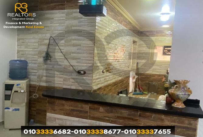 7447250 - Property Main Image