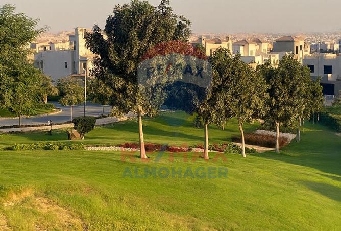 8233403 - صورة العقار 3