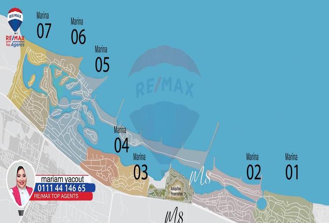 6238469 - صورة العقار 2