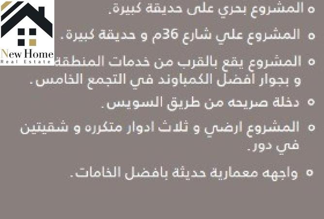 7605639 - Property Image 2