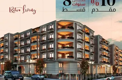 شقة - 2 غرف نوم - 2 حمامات للبيع في روك يارد - شيراتون المطار - النزهة - القاهرة