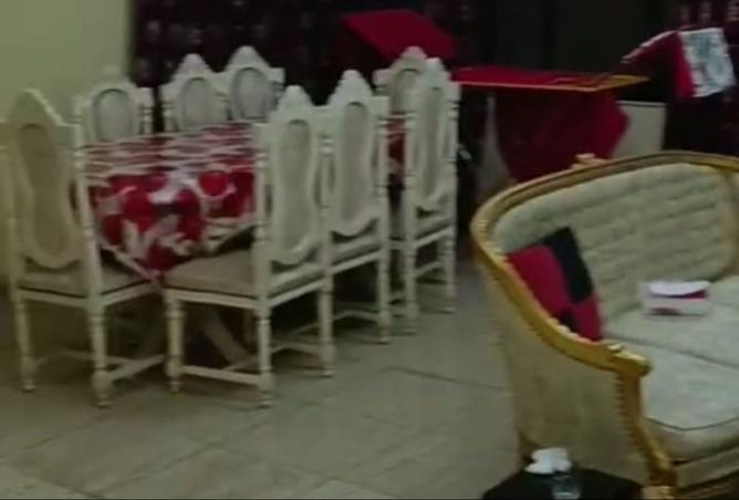 8373220 - Property Image 2