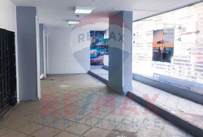 8081826 - الصورة الرئيسية للعقار