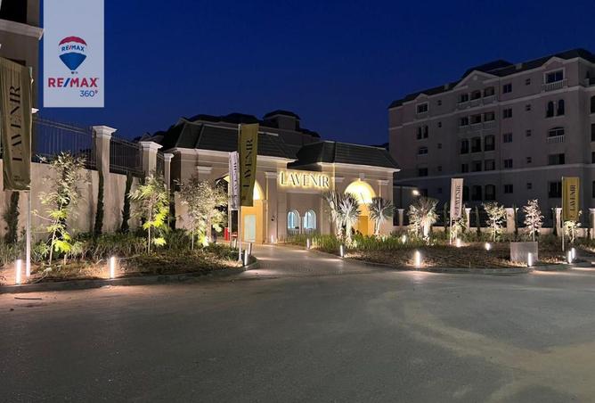 8233499 - Property Main Image