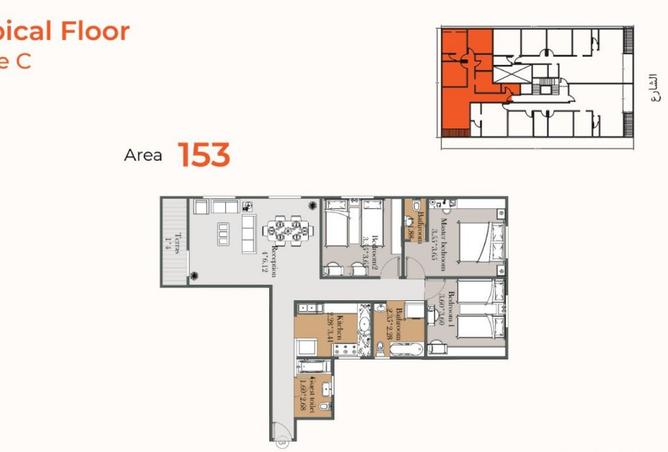 8372995 - الصورة الرئيسية للعقار