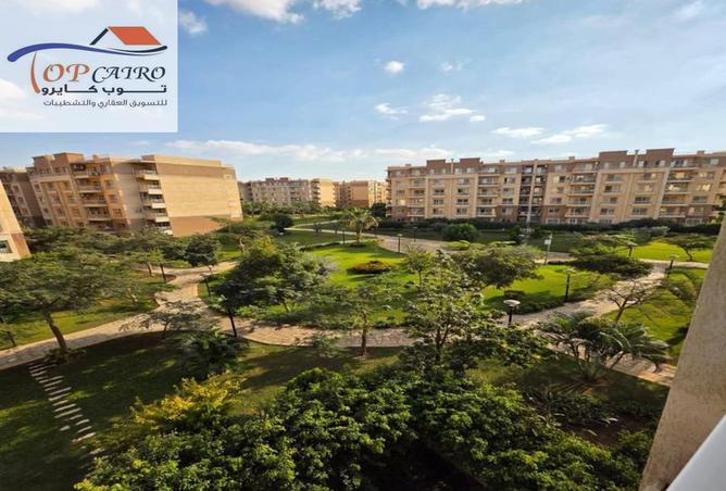 8490262 - الصورة الرئيسية للعقار