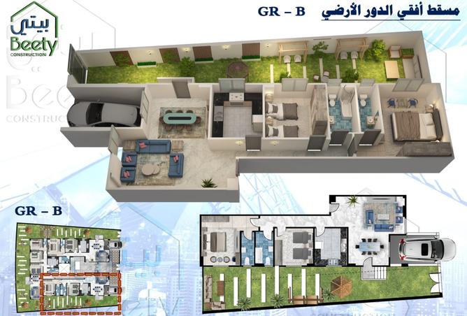 7967674 - صورة العقار 3