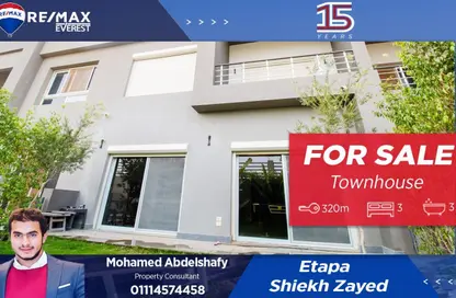 Townhouse - 3 Bedrooms - 3 Bathrooms for sale in Etapa - Sheikh Zayed Compounds - Sheikh Zayed City - Giza