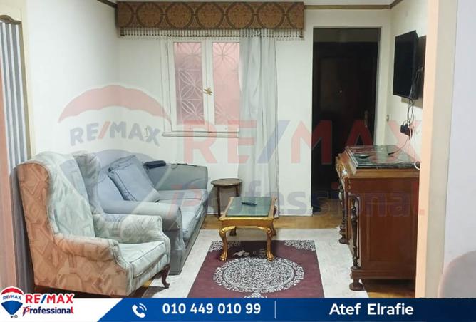 7672959 - صورة العقار 2