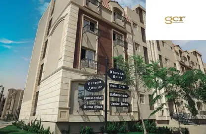 شقة - 4 غرف نوم - 3 حمامات للبيع في روك فيرا - كمبوندات التجمع الخامس - التجمع الخامس - مدينة القاهرة الجديدة - القاهرة شقة - 4 غرف نوم - 3 حمامات للبيع في روك فيرا - كمبوندات التجمع الخامس - التجمع الخامس - مدينة القاهرة الجديدة - القاهرة