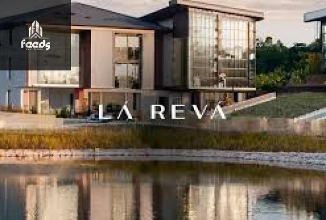 8375164 - صورة العقار 2