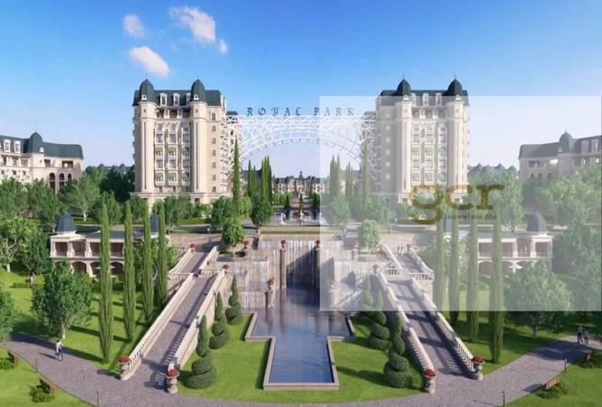 8183737 - صورة العقار 3