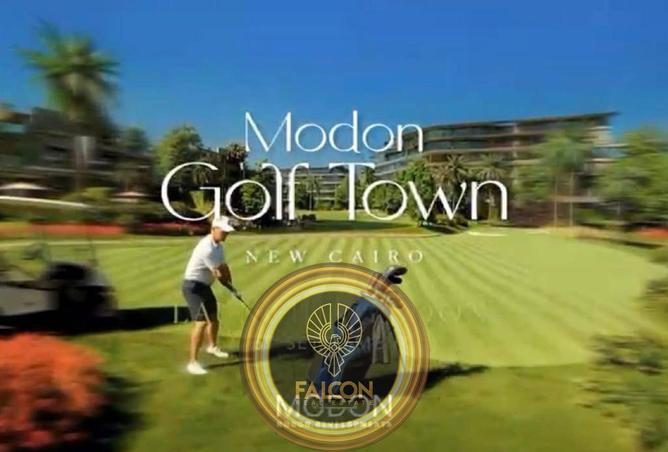 8563792 - صورة العقار 2