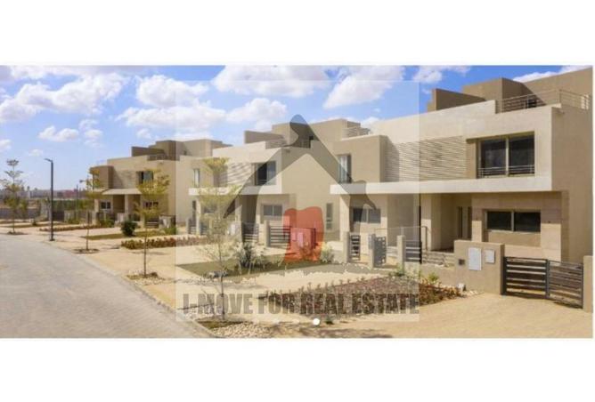 8149104 - صورة العقار 3