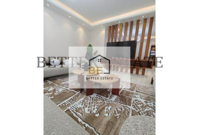 6808335 - صورة العقار 3