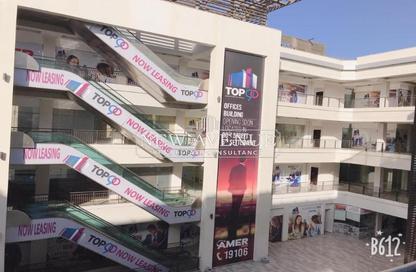 Office Space - Studio - 1 Bathroom for sale in N 90 BUSINESS COMPLEX - North Teseen St. - The 5th Settlement - New Cairo City - Cairo