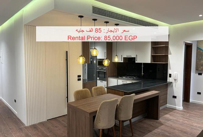 8379109 - Property Main Image