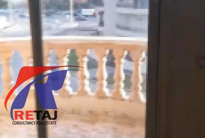 8439382 - Property Image 3