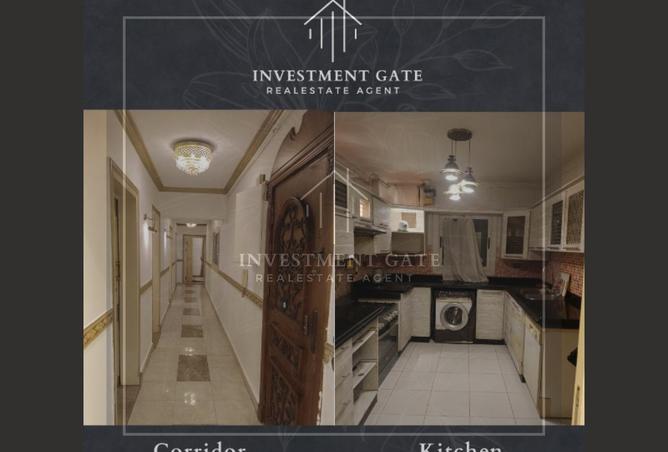 7948550 - Property Image 2